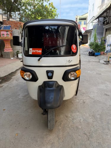 កង់បីលក់ ឆ្នាំ2020 ម៉ាស៊ីនល្អ មានកាតគ្រី