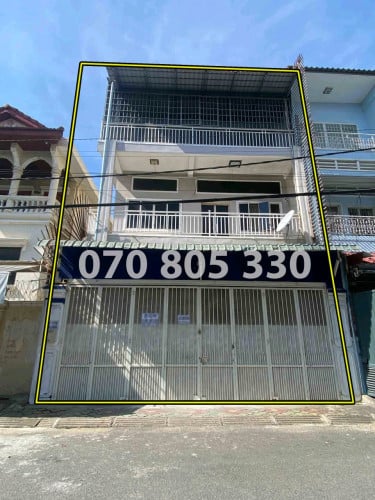 ផ្ទះសំរាប់ជួល | House for rent