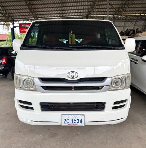 លក់ TOYOTA HAICE 2008 (ម៉ាស៊ូត) ឡានទិញថ្មីក្រុមហ៊ុន