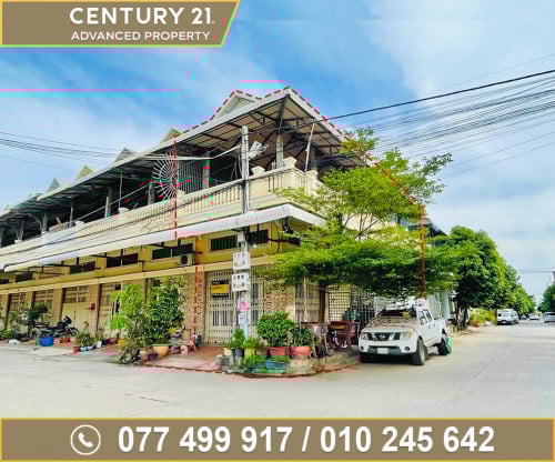 🏘 ផ្ទះល្វែង (កែង) ជិតបុរីប៉េងហួត60ម ត្រូវការលក់បន្ទាន់ខ្លាំង