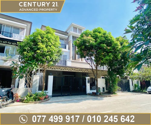 🏘 វីឡាភ្លោះ (Twin-A) ក្នុងបុរី ប៉េងហួតផ្សារប៉េសេ ត្រូវការលក់បន្ទាន់ខ្លាំង ​