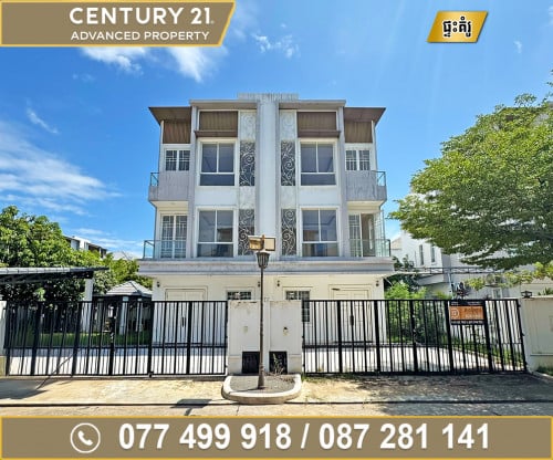 🏘 វីឡាភ្លោះ (TwinA) ក្នុងបុរី ឌឹផ្លរ៉ា ផ្លូវជាតិលេខ6A ត្រូវការលក់បន្ទាន់ខ្លាំង