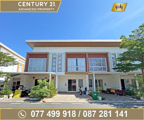 🏠 វីឡាកូនកាត់ (Rotheaca) ក្នុងបុរី អ័រគីដេវីឡា ផ្លូវជាតិលេខ6A ត្រូវការលក់បន្ទាន់ខ្លាំ