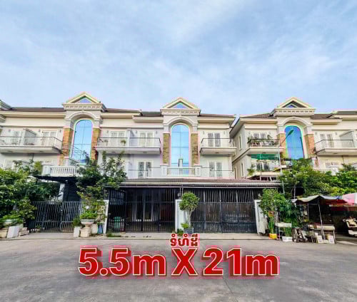 🏡វីឡាកូនកាត់ សម្រាប់លក់!!