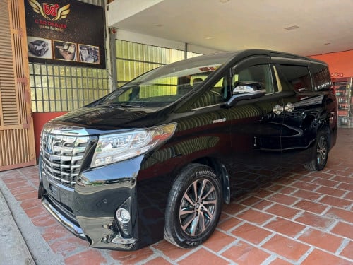 2016 Executive Lounge