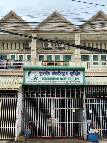 Business House for Sell