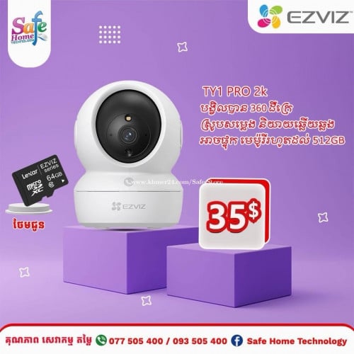 Ezviz TY1 Pro