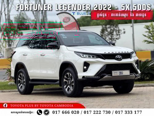 Fortuner Legender 2022 ស្តុកថ្មី