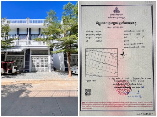 Free កាត់ប្លង់រឹង ផ្ទះកែងឌឿងហែម