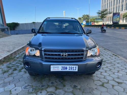 Higlender 02 V4 P1 មហាថ្មីម្ចាស់ដើមលក់ប្រញាបៀលុយ