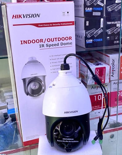 HIKVISION SPEED DOME 15x 25x
