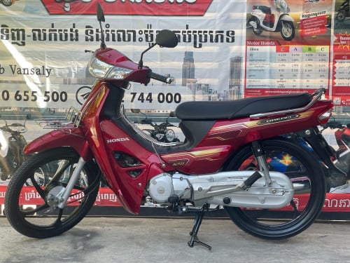 Honda Dream 2022 ក្បាល63  កាំពីរឈុត​ សាណុំ95%