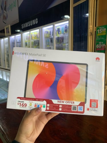 Huawei MatePadSE 11.5(ប្រើសុីមបាន)