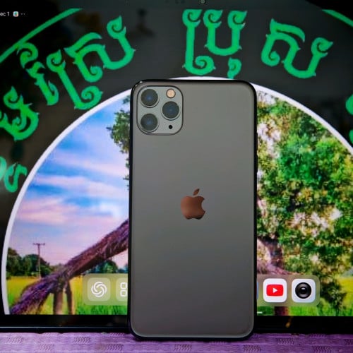 iPhone 11 Pro Max ស្អាត99% (វៃដូបាន)មានធានាច្បាស់លាស់ត្រឹមត្រូវ
