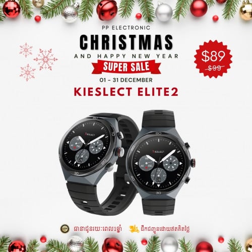 Kieslect Elite2