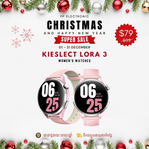 Kieslect Lora 3