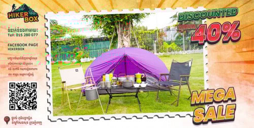 Mega Sale​ បញ្ចុះតំលៃសំភារះបោះតង់ រហូតដល់ %40