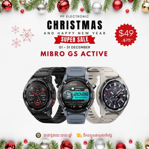 Mibro GS Active