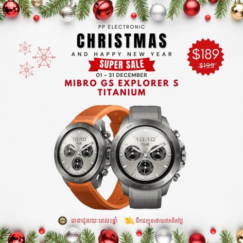 Mibro GS Explorer S Titanium