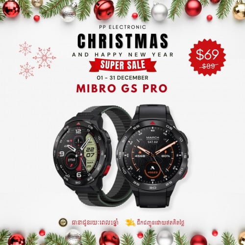 Mibro GS Pro