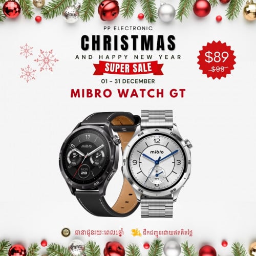 Mibro Watch GT