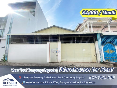 Near Toul Tum Poung Pagoda 💥 Warehouse for Rent 💥