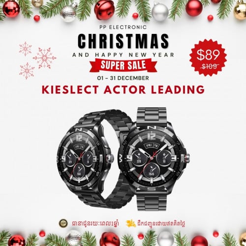 New Arrival Kieslect Actor Leading