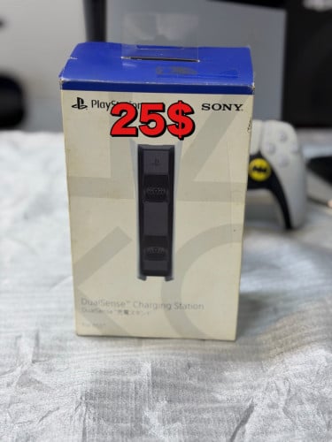 PS5 charging station