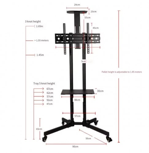 TV stand 1500(Carr 32”-65”)