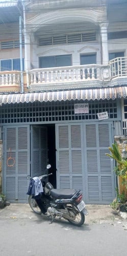 ប្លង់រឹង