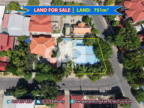 ដីកែងលក់នៅទួលគោក