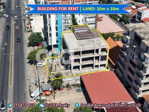 អគារជួលនៅទួលគោក