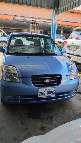 ឡាននៅស្អាតបងបង