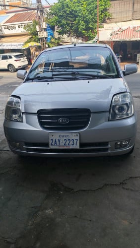 ឡានលក់បងបង