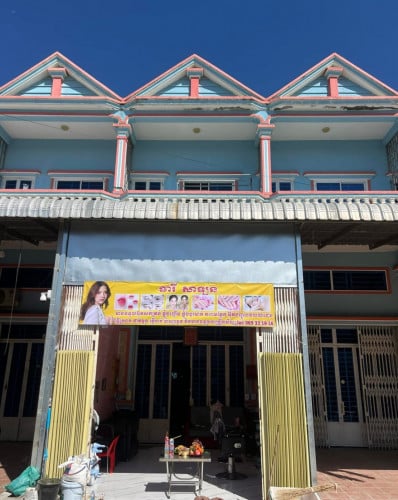 ផ្ទះលក់នៅក្រោយវត្តគោកបញ្ជន់