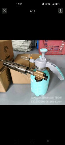 ម៉ាស៊ីនផ្សែងកំចាត់មូស