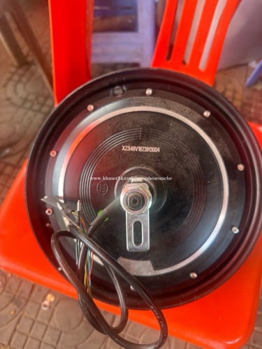 ម៉ូទ័រកង់អាគុយ