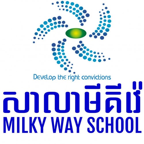 សន្តិសុខ