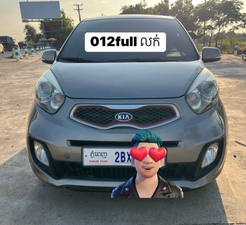 ឡានលក់ 012 full ស្មាតឃី