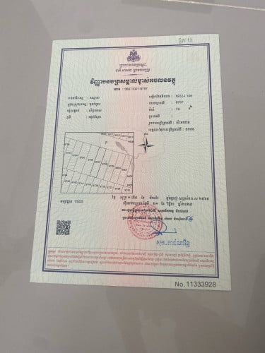 ផ្ទះលក់#តម្លៃដើម25000$ កាត់ប្លង់រឹងខ្លួនឯង ទីតាំងផ្លូវ6A ប្លង់រឹង% EO = 4.1m×13m