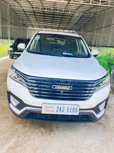 ឡានលក់ BISU ខ្លាញ់គោឆ្នាំ2018 កៅអីបីជួរ ស្មាតឃី កាមេរា360ស៊ិនស៊ីសាំងតិច ឡានមហាថ្មីតំលៃ16500$ចរចា