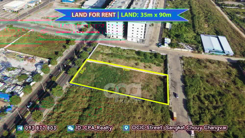 ដីជួលលើផ្លូវOCIC