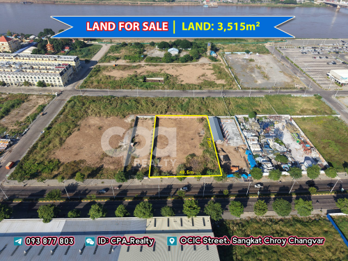 ដីលក់ ផ្លូវOCIC