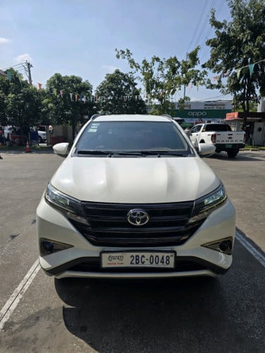 ប្រើតិចណាស់ Rush020 2មឺនគម