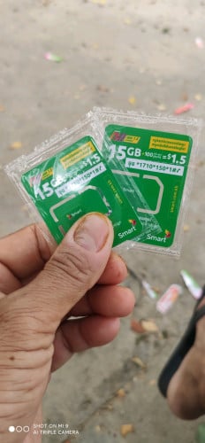 លក់លេខsmartពី