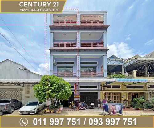 🏘 ផ្ទះល្វែង នៅជិតផ្សារចាក់អង្រែក្រោម ត្រូវការលក់បន្ទាន់ខ្លាំង