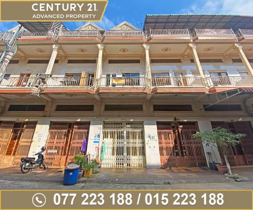 🏘 ផ្ទះល្វែង ក្នុងសំណង់ ខេស៊ី ជិតផ្សារតូច (ទួលសង្កែ)  ត្រូវការលក់បន្ទាន់ខ្លាំង
