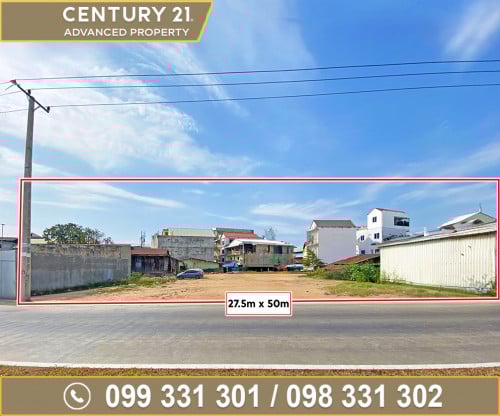 🏘 ដី សម្រាប់ជួល នៅជិតស្តុបបឹងកក់