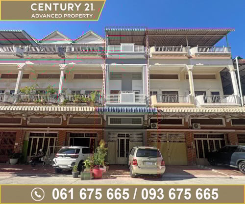 🏘 ផ្ទះល្វែង ជិតអគារមជ្ឈមណ្ឌល​ពាណិជ្ជកម្ម អ៊ែតវូត ត្រូវការលក់បន្ទាន់ខ្លាំង