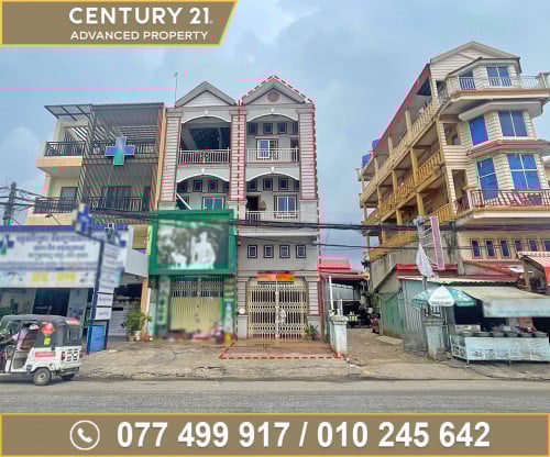 🏘 ផ្ទះអាជីវកម្ម (SH) នៅលើមហាវិថី217 ជិតស្ពានដែកចំការដូង ត្រូវការលក់បន្ទាន់ខ្លាំង